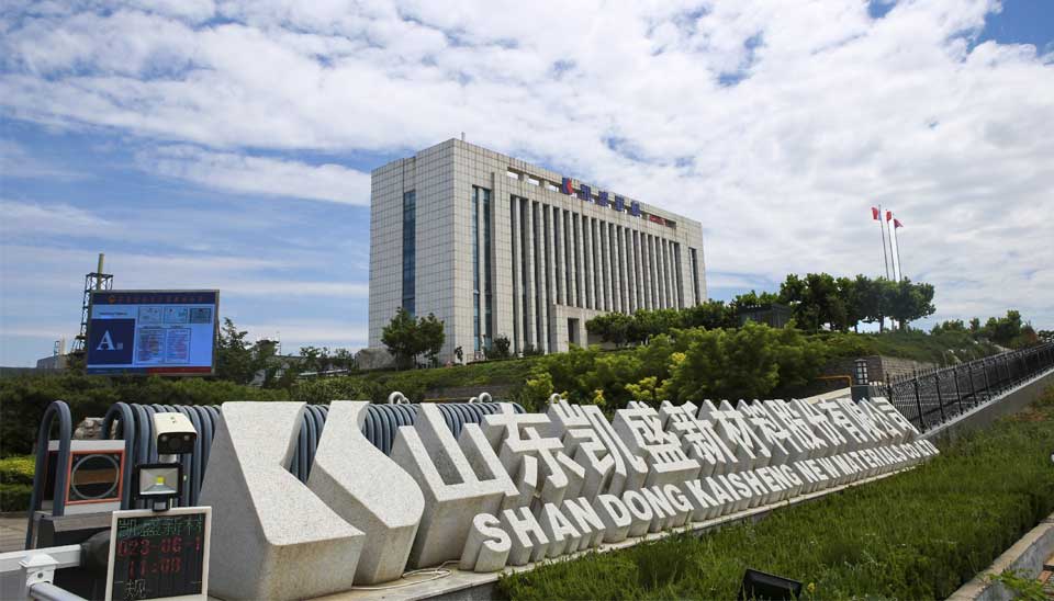 关于z6mg人生就是博